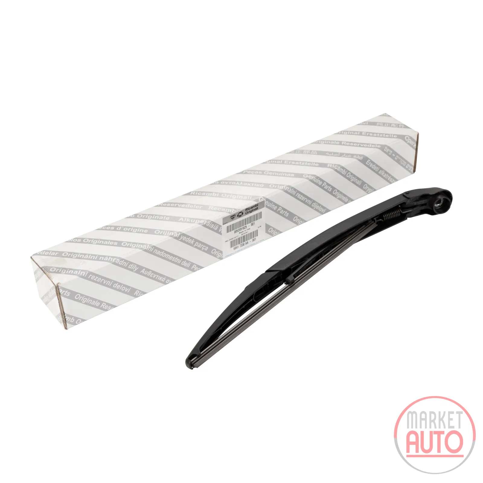 Rear wiper arm