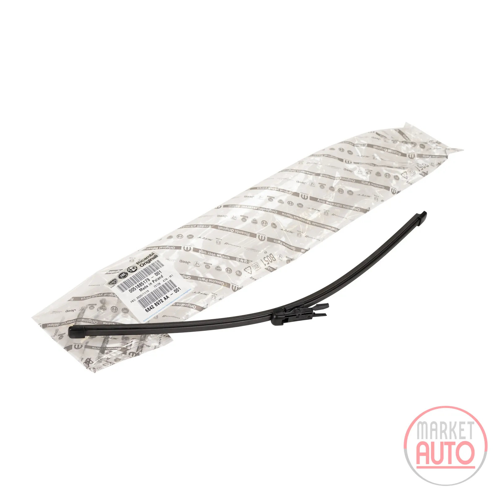 Rear wiper blade
