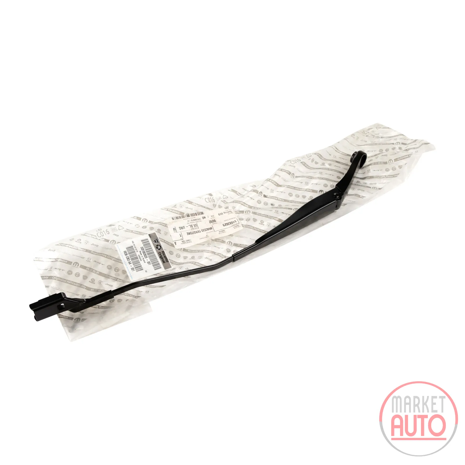 Rear wiper arm