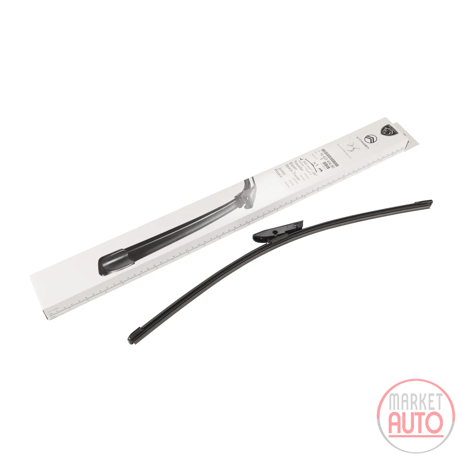 front right wiper blade 500mm