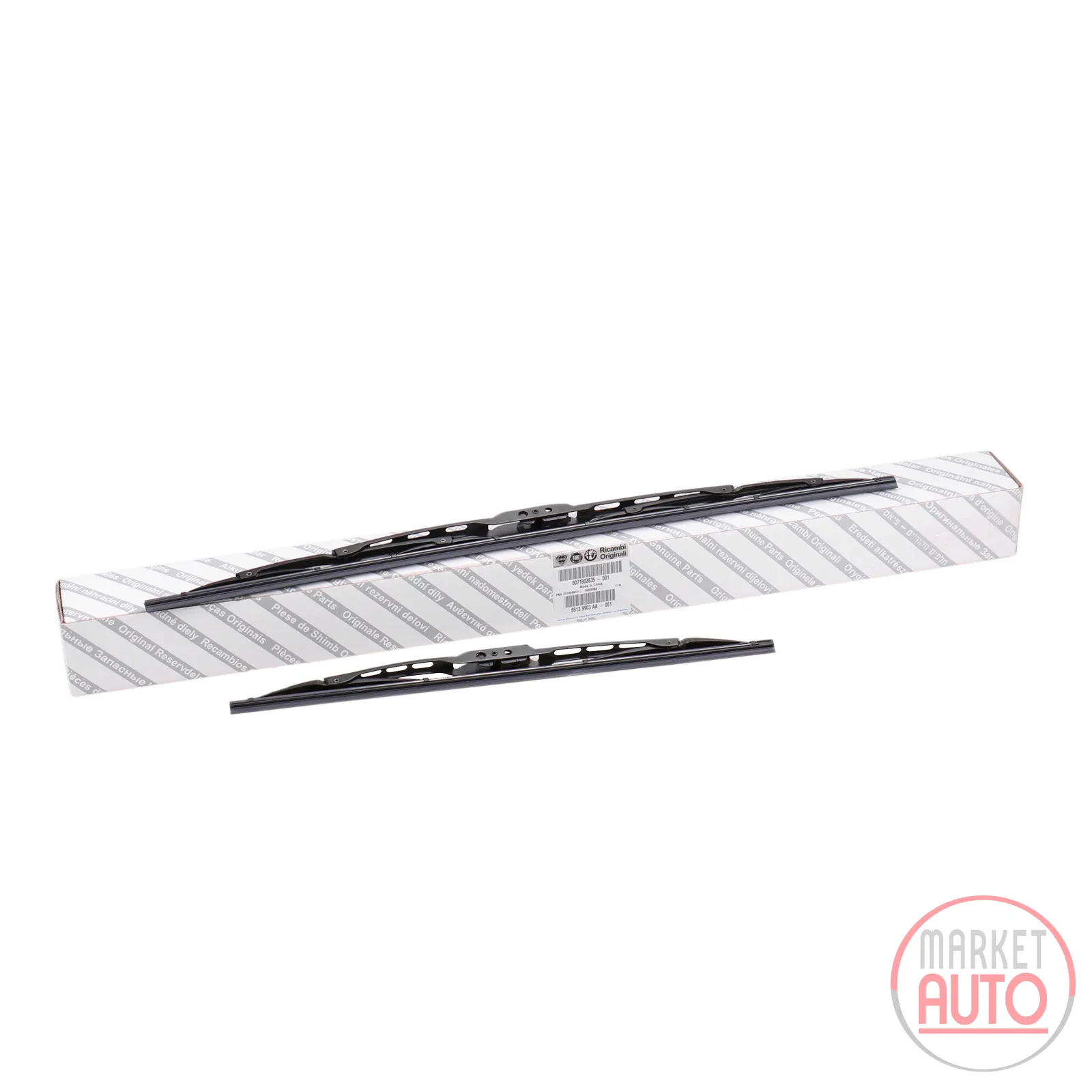 Wiper blade set front 55-40 cm
