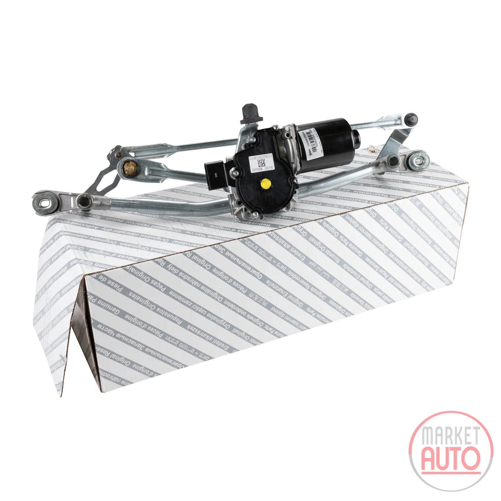 Wiper linkage complete with motor