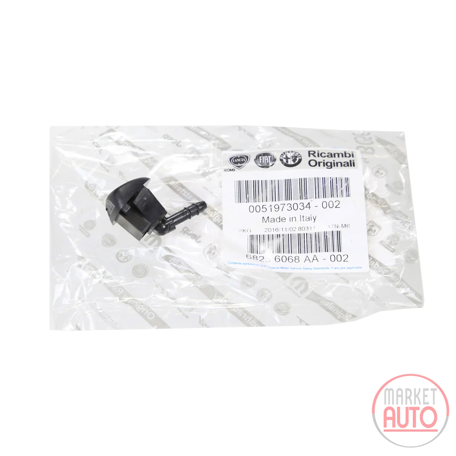 Windscreen washer nozzle front