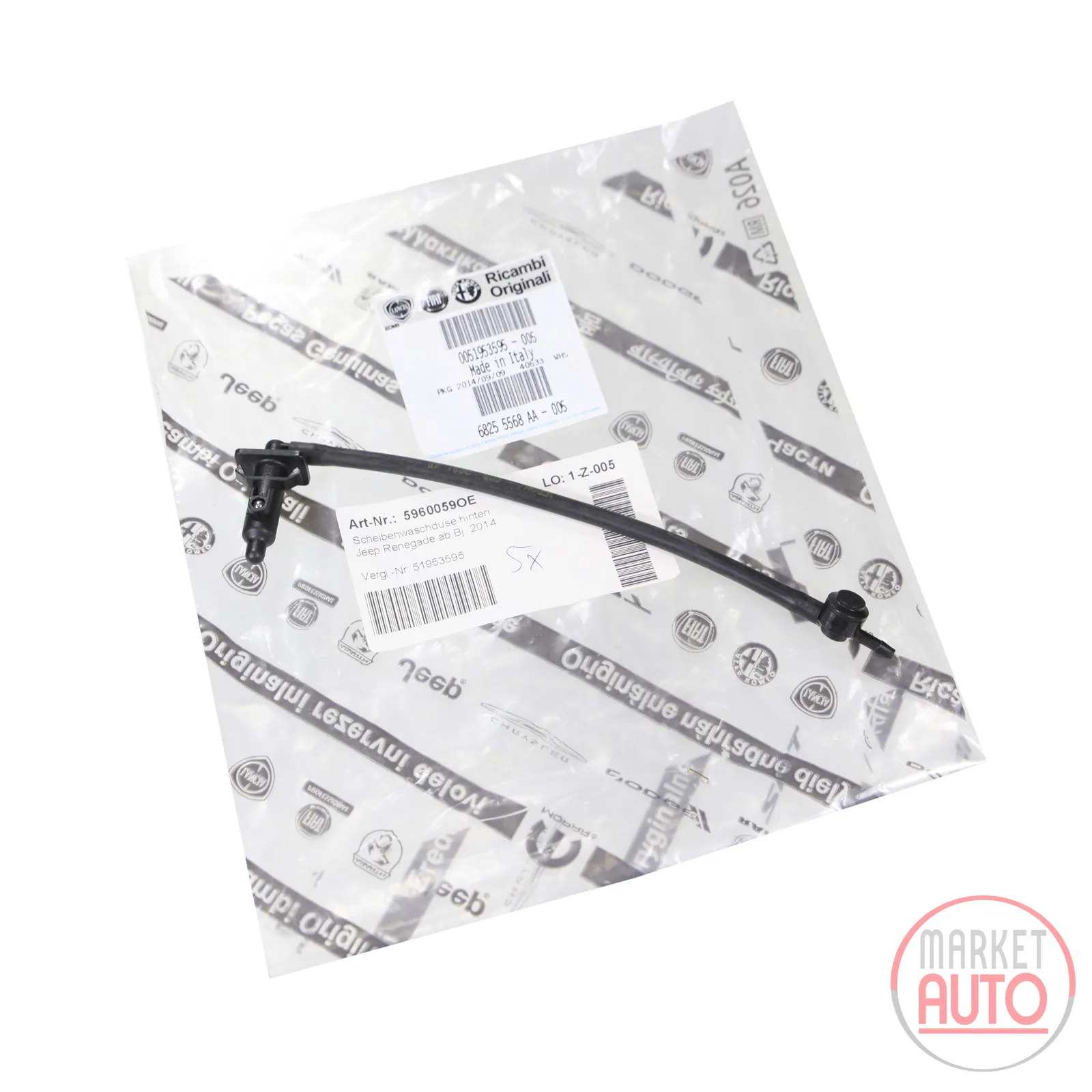 Rear windscreen washer nozzle