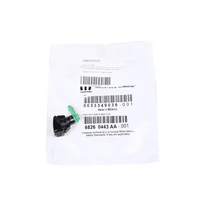 Windscreen washer nozzle front