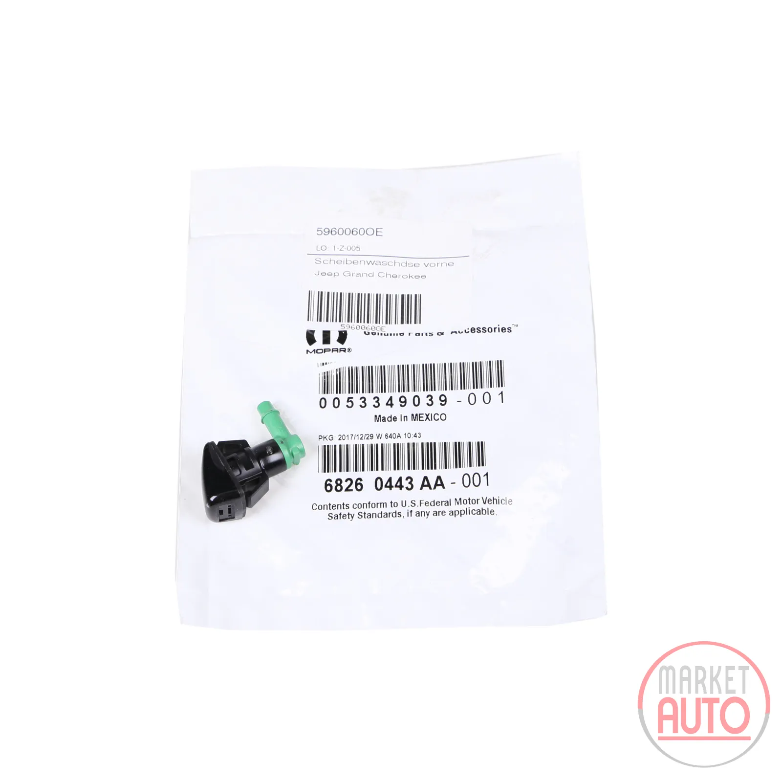 Windscreen washer nozzle front