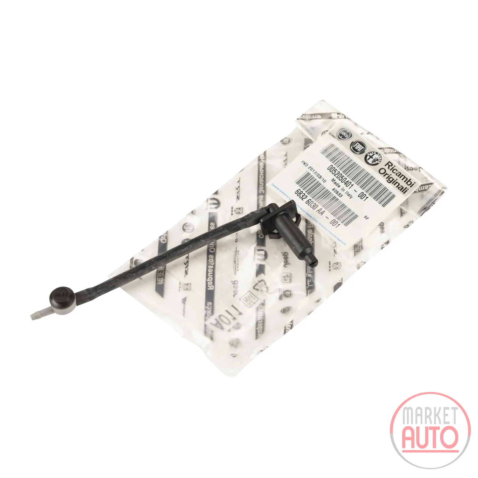 Spray nozzle, windscreen washer nozzle rear
