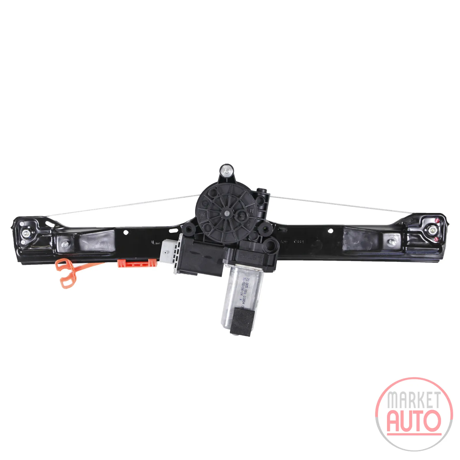 Electric window lifter front left
