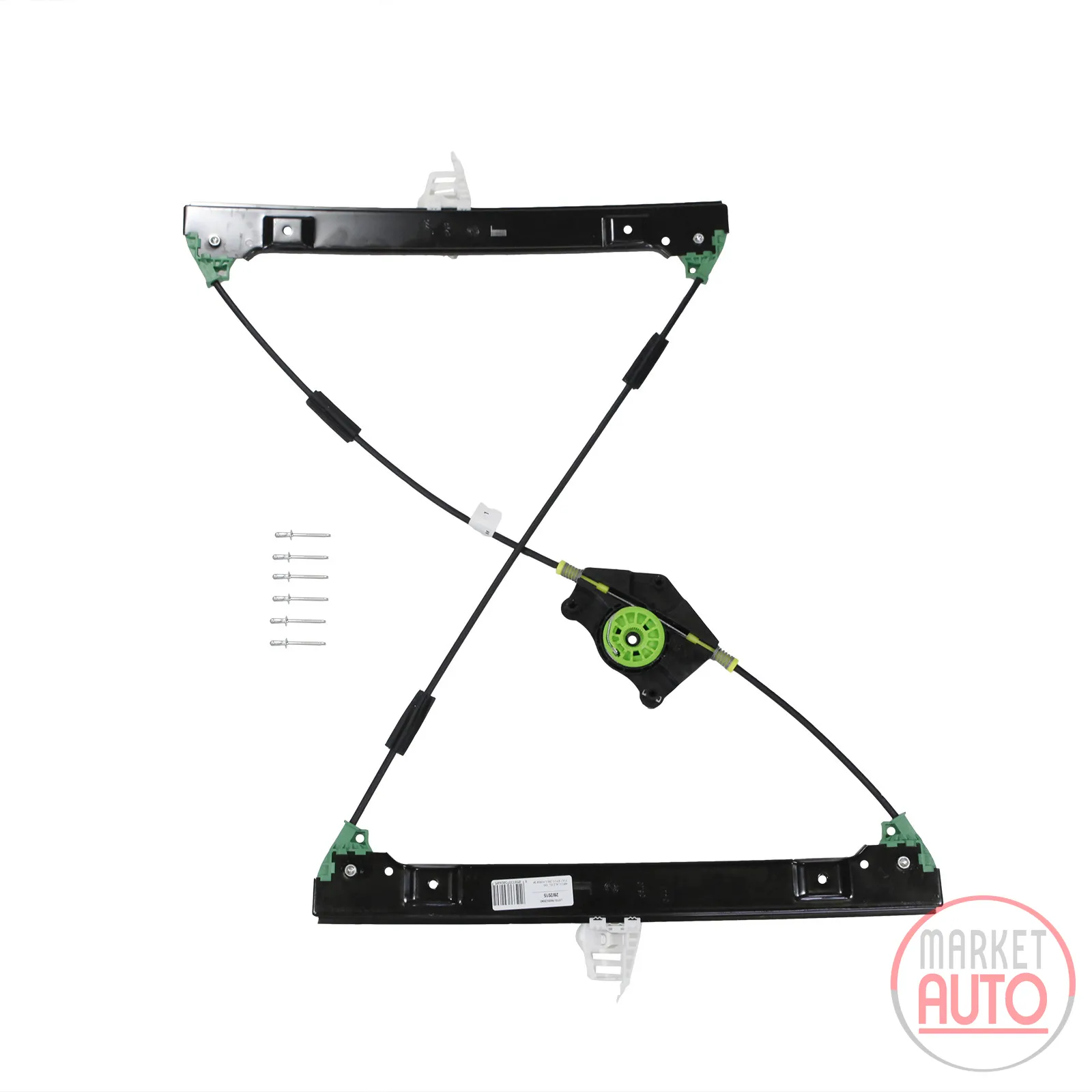 Electric window lifter front right