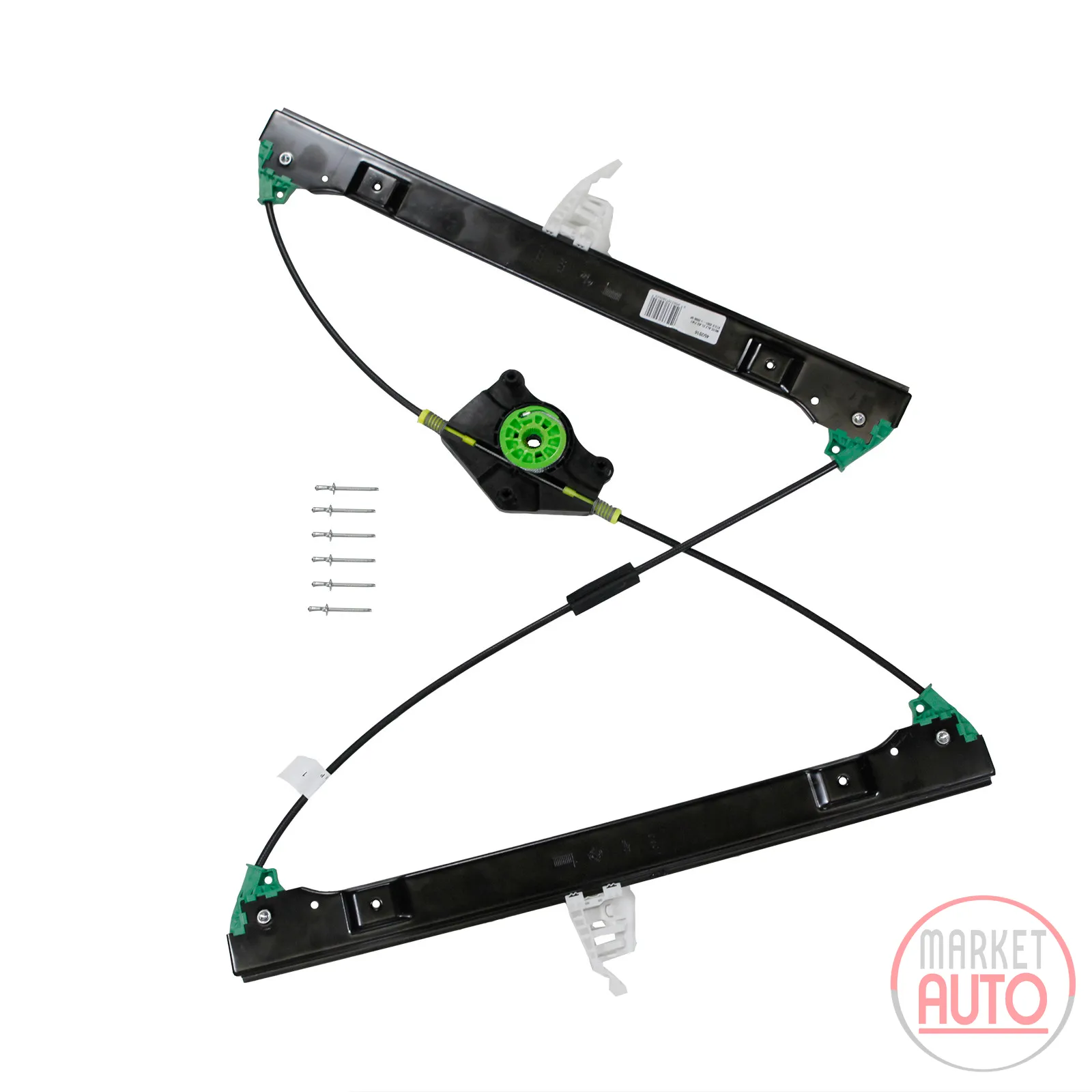 Electric window lifter front right