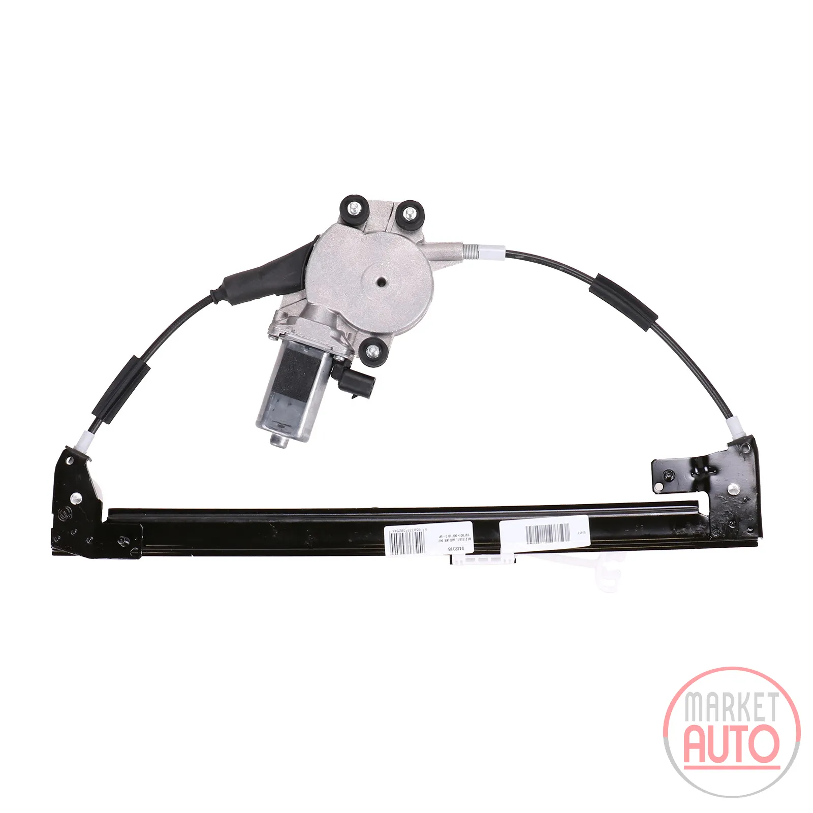 Electric window lifter front right