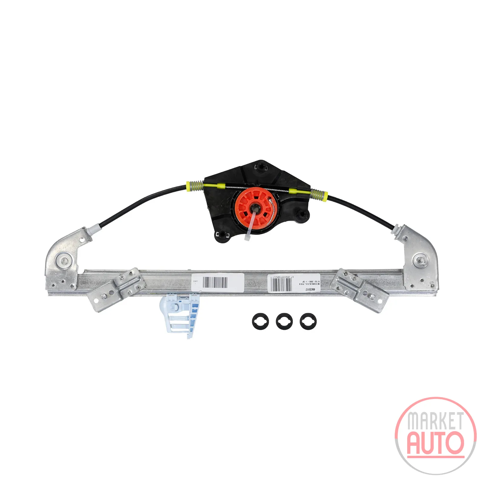 Window lifter mechanism rear left