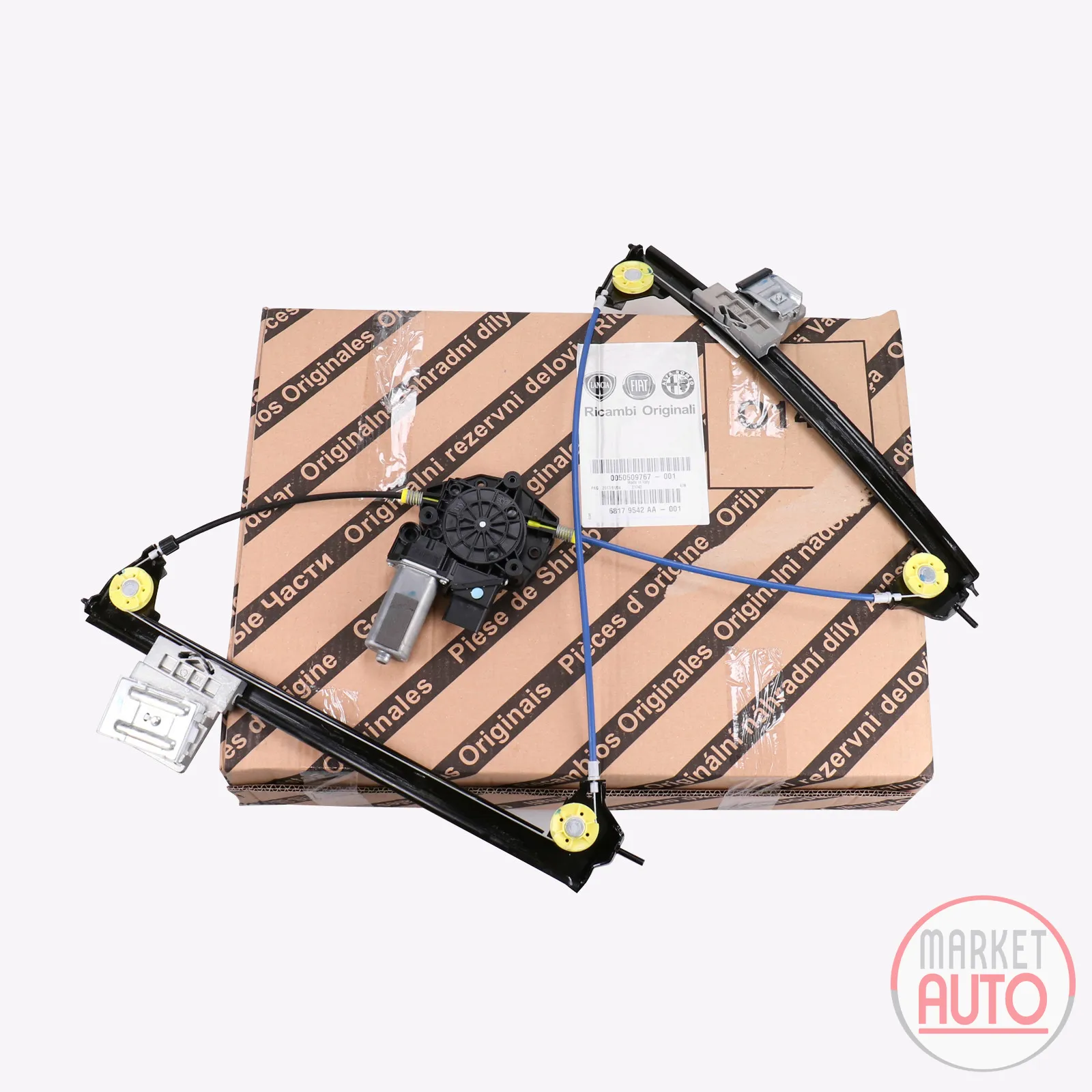 Electric window lifter front right