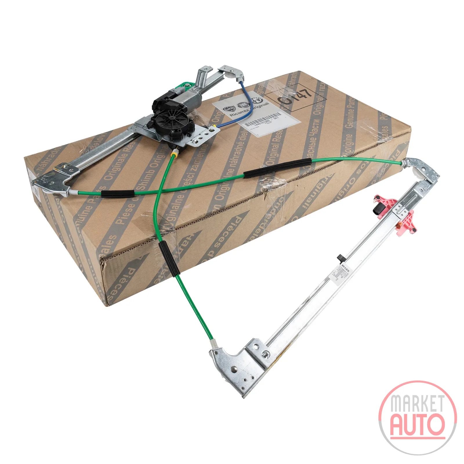 Electric window lifter left