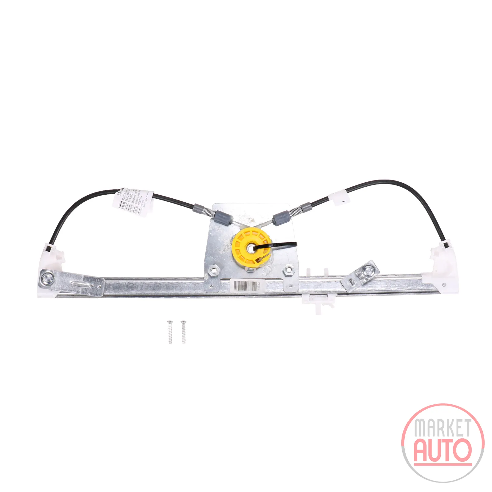 Window lifter mechanism right