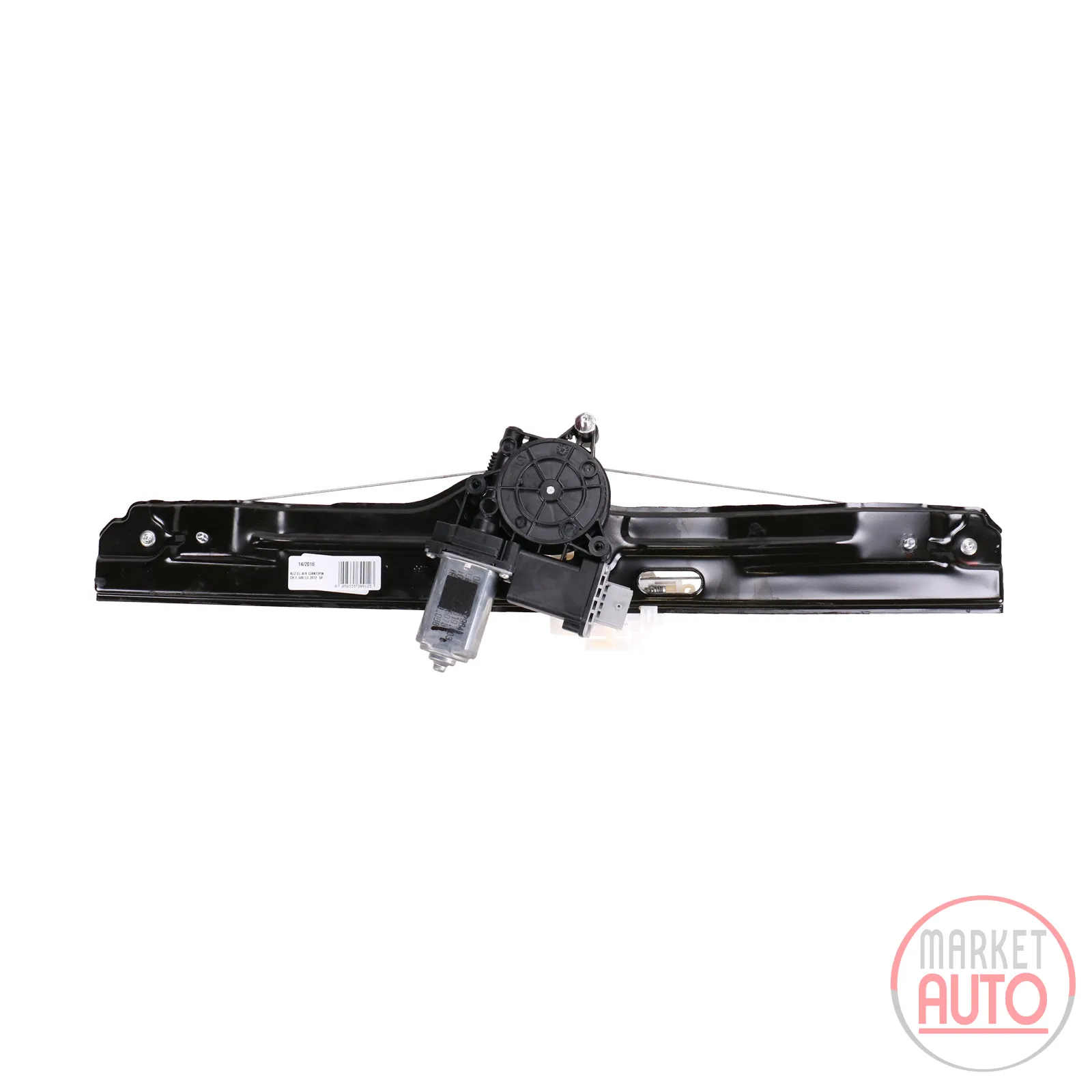 Electric window lifter front left with motor with comfort function