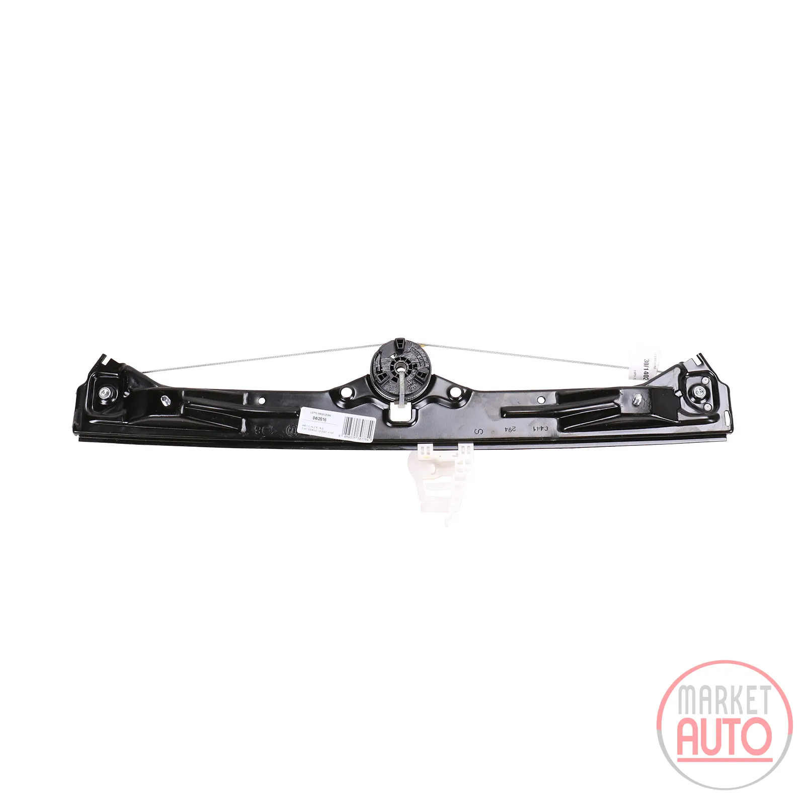 Electric window lifter front left