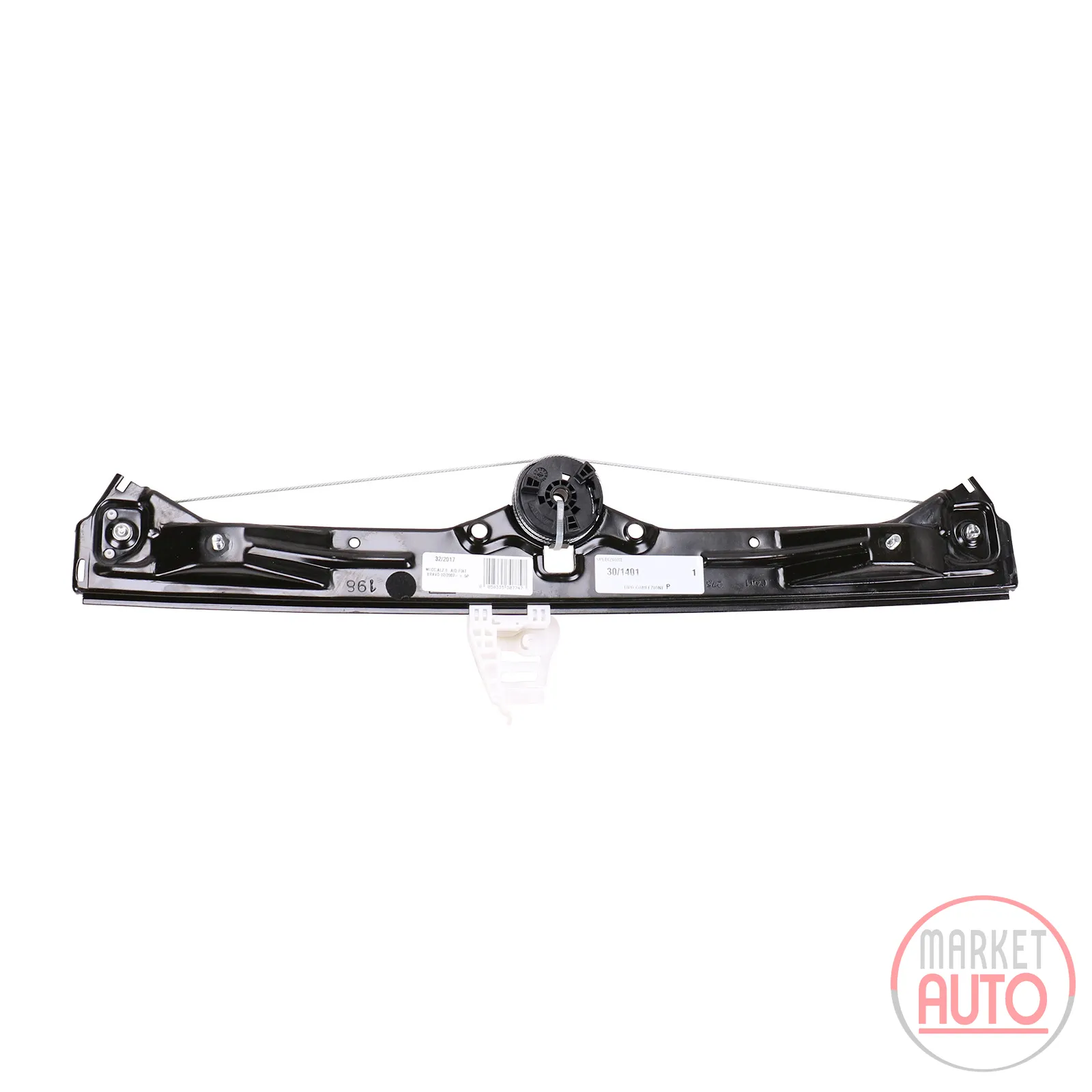 Electric window lifter front right
