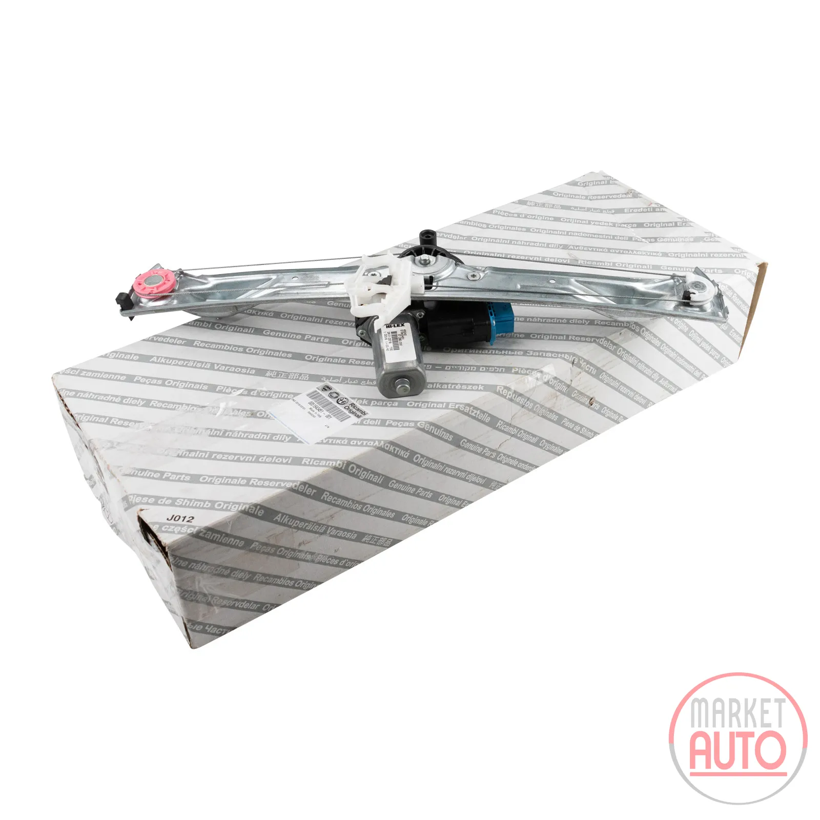 Electric window lifter rear left