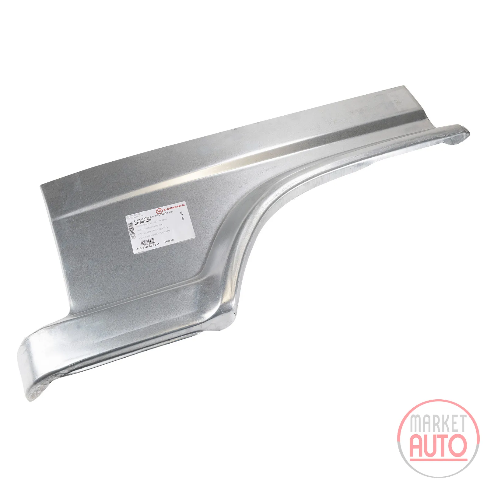 Fender repair sheet front left