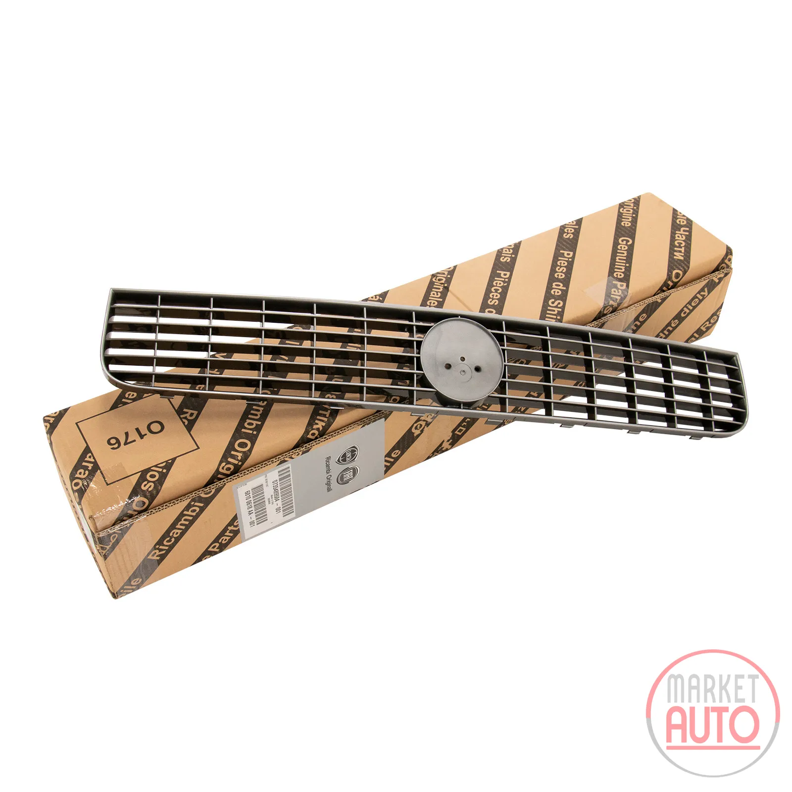 Radiator grille without emblem silver