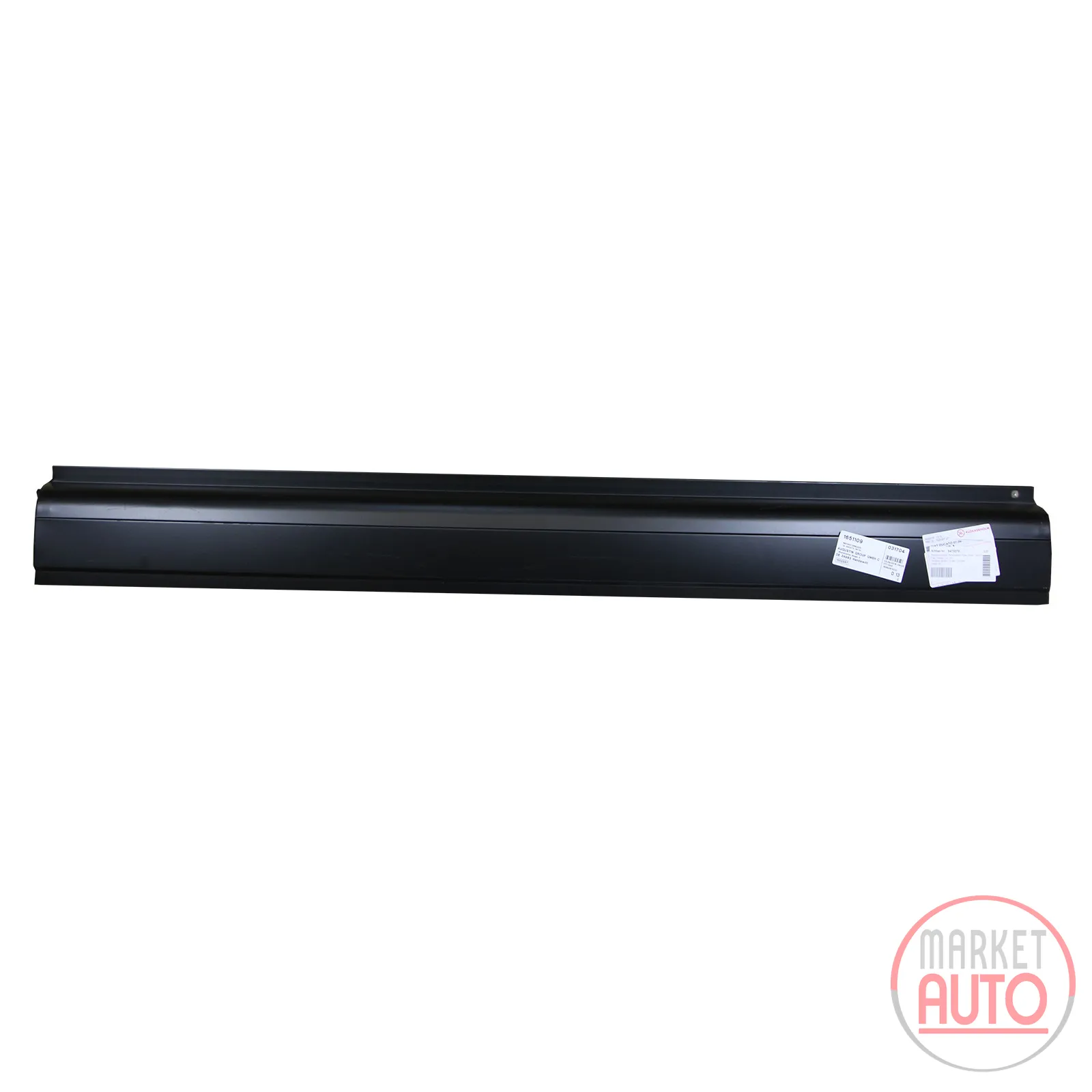 Repair panel sill panel outside left Height: 180mm Length: 1410mm
