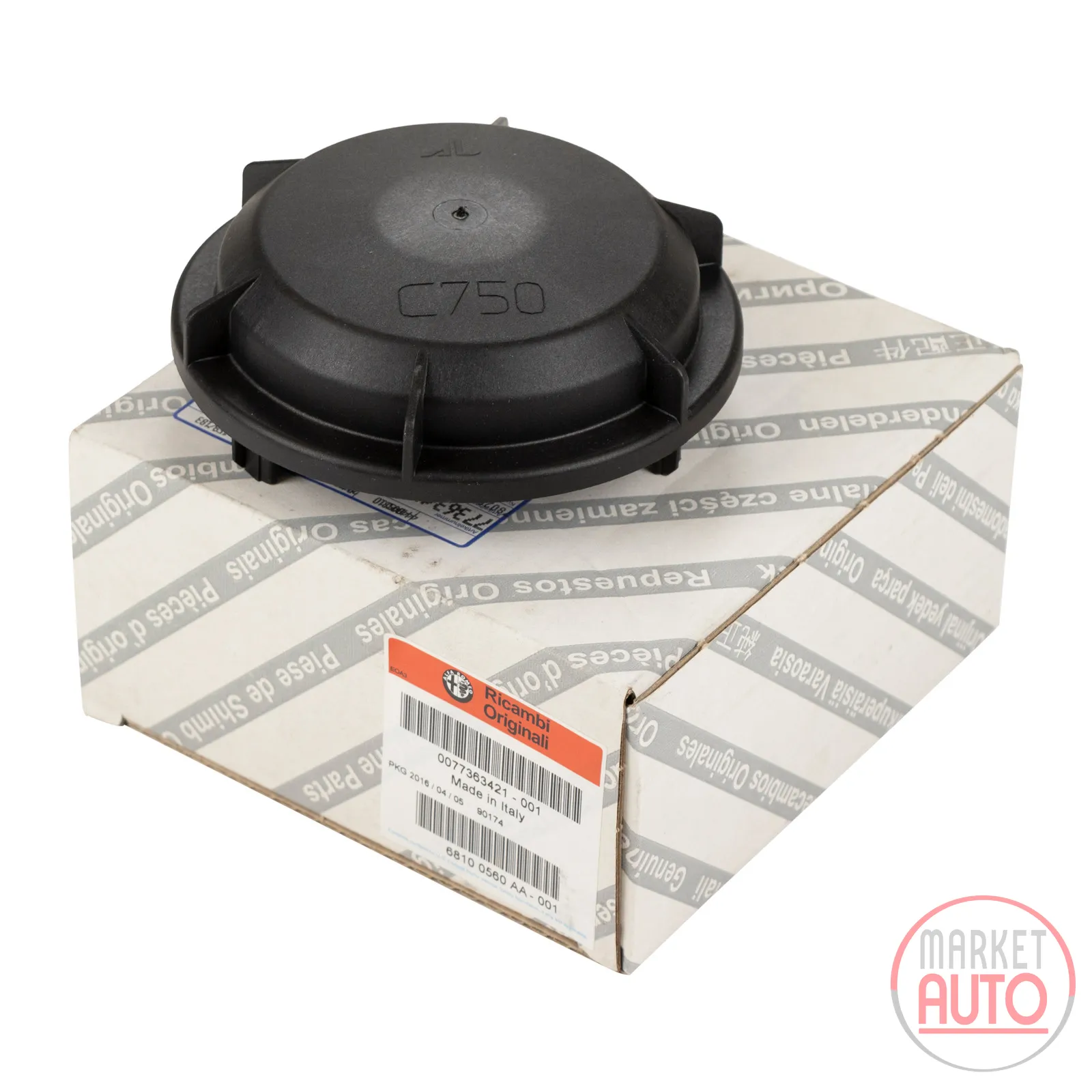 Cap for interior lighting