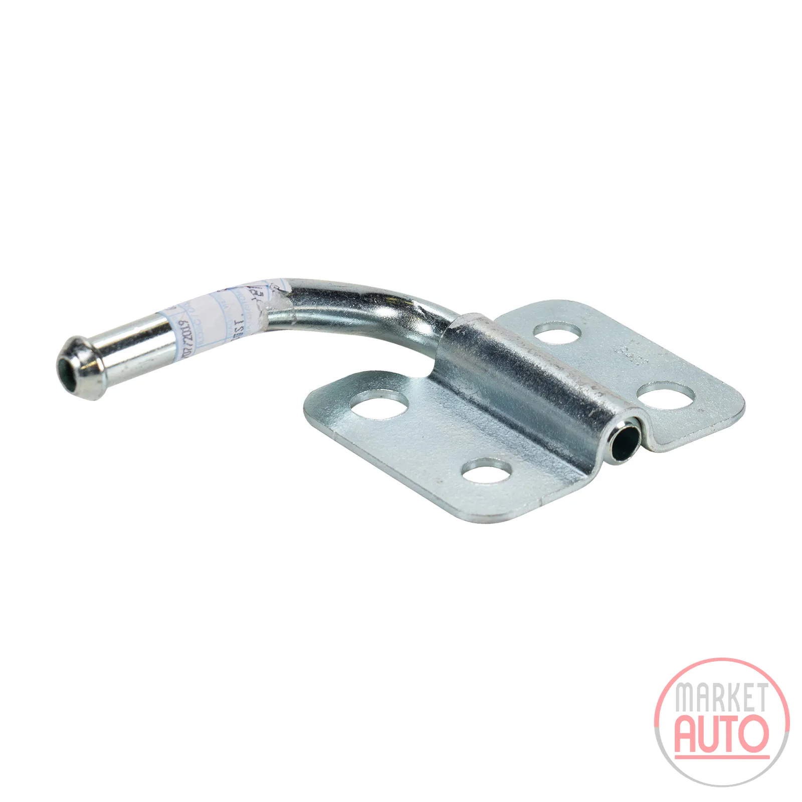 Holder for the exhaust silencer left