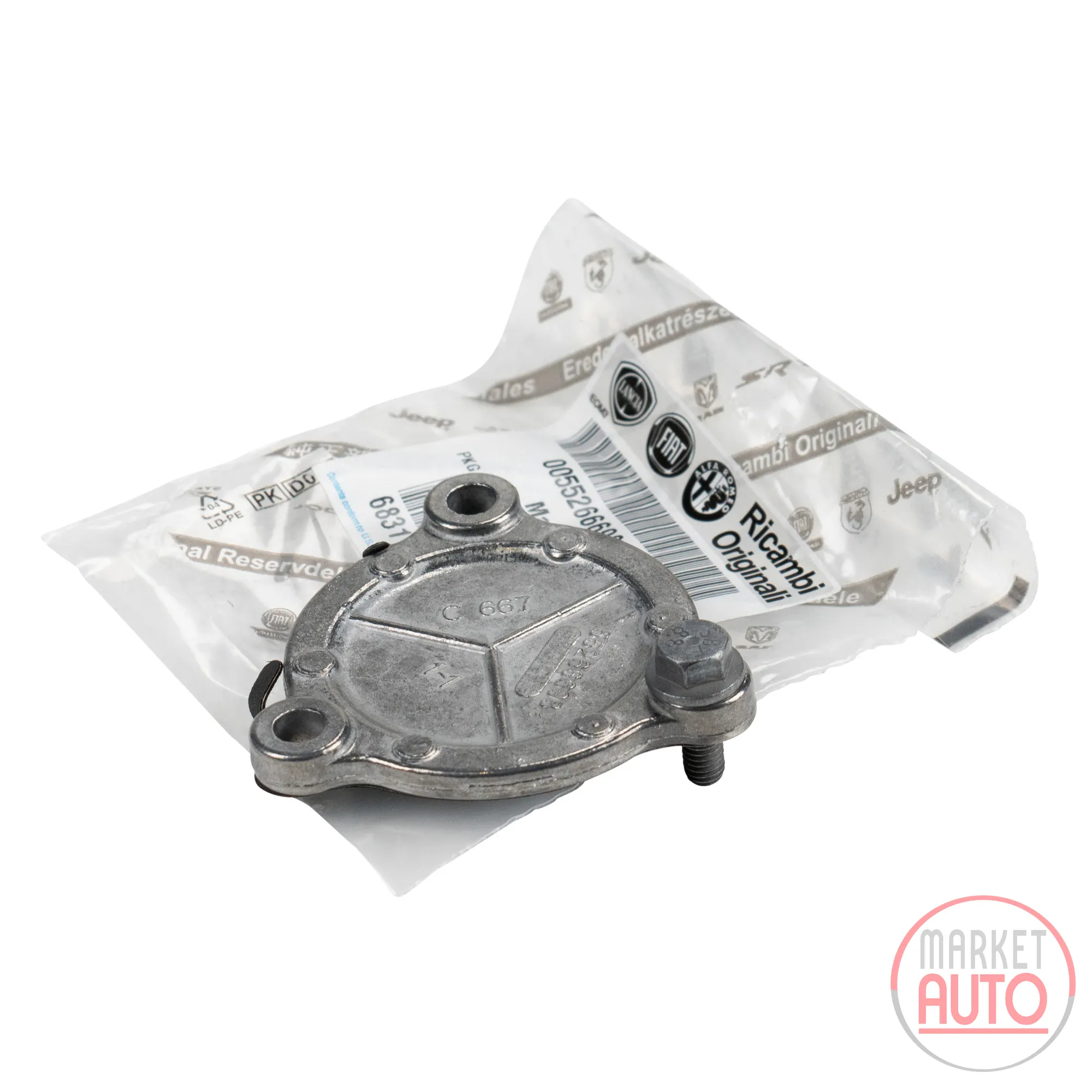 Cover for the cylinder head