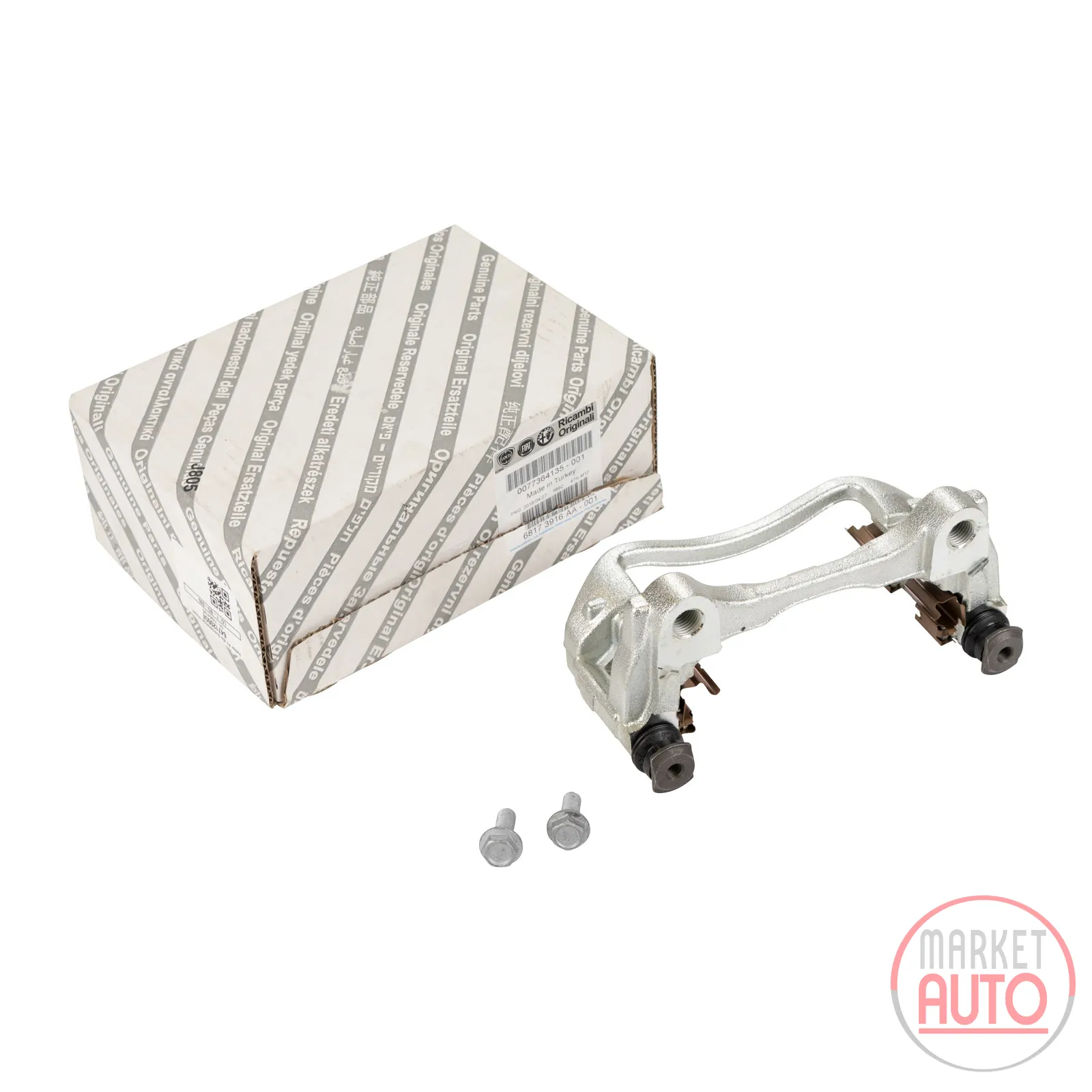 Holder for the rear brake caliper
