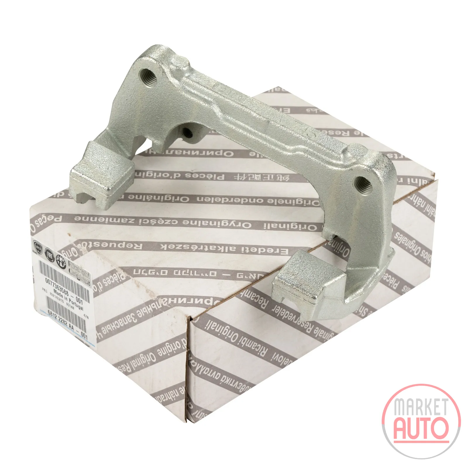 Holder for the front brake caliper