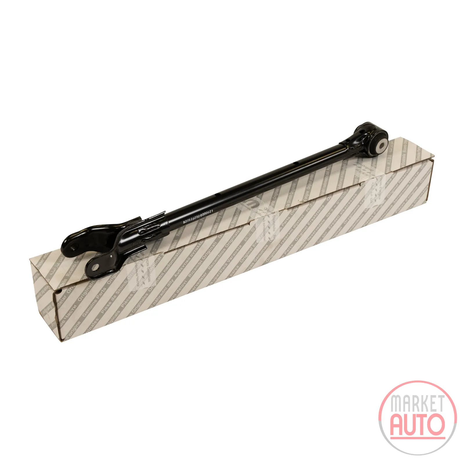 Rod for the rear axle