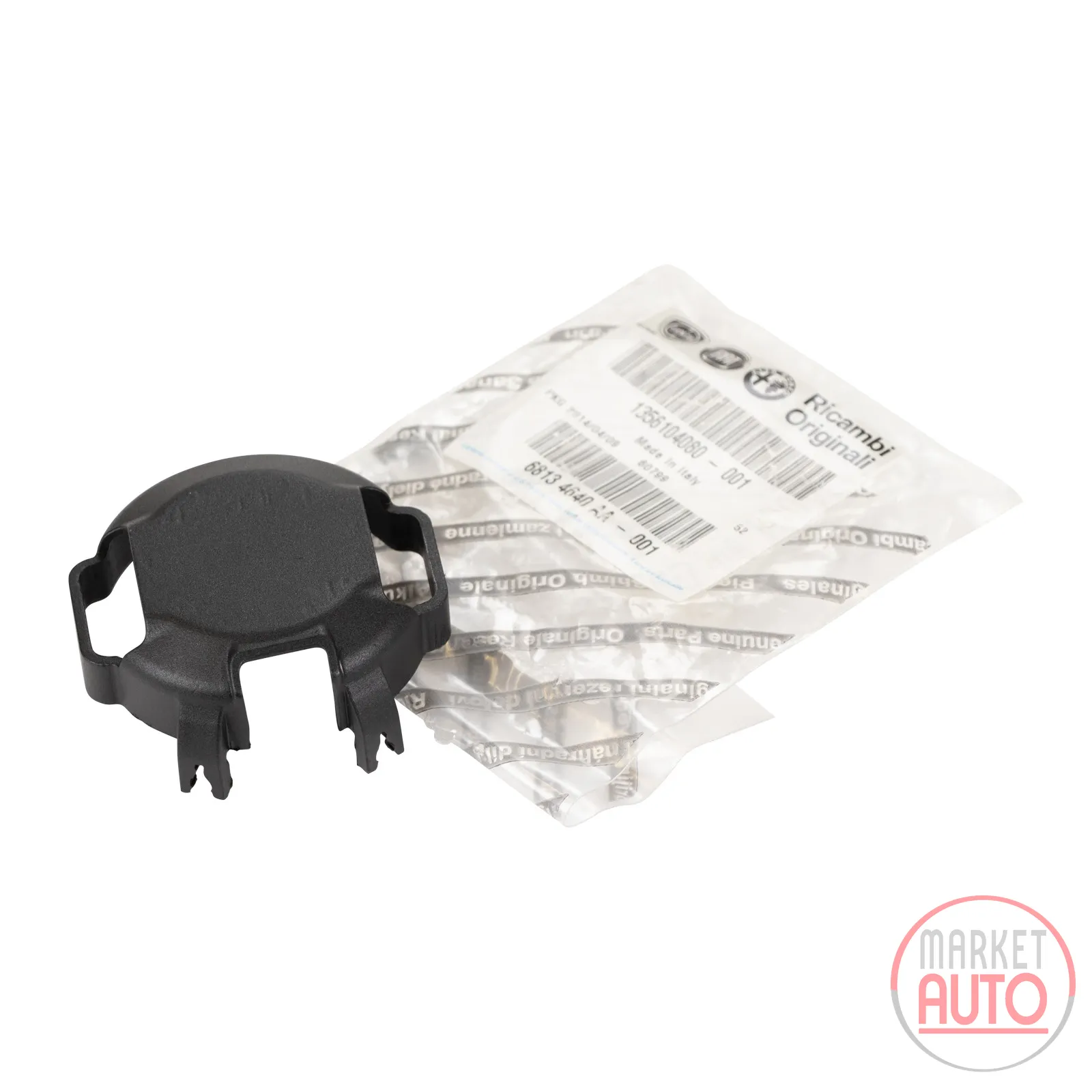 Front wiper motor cover