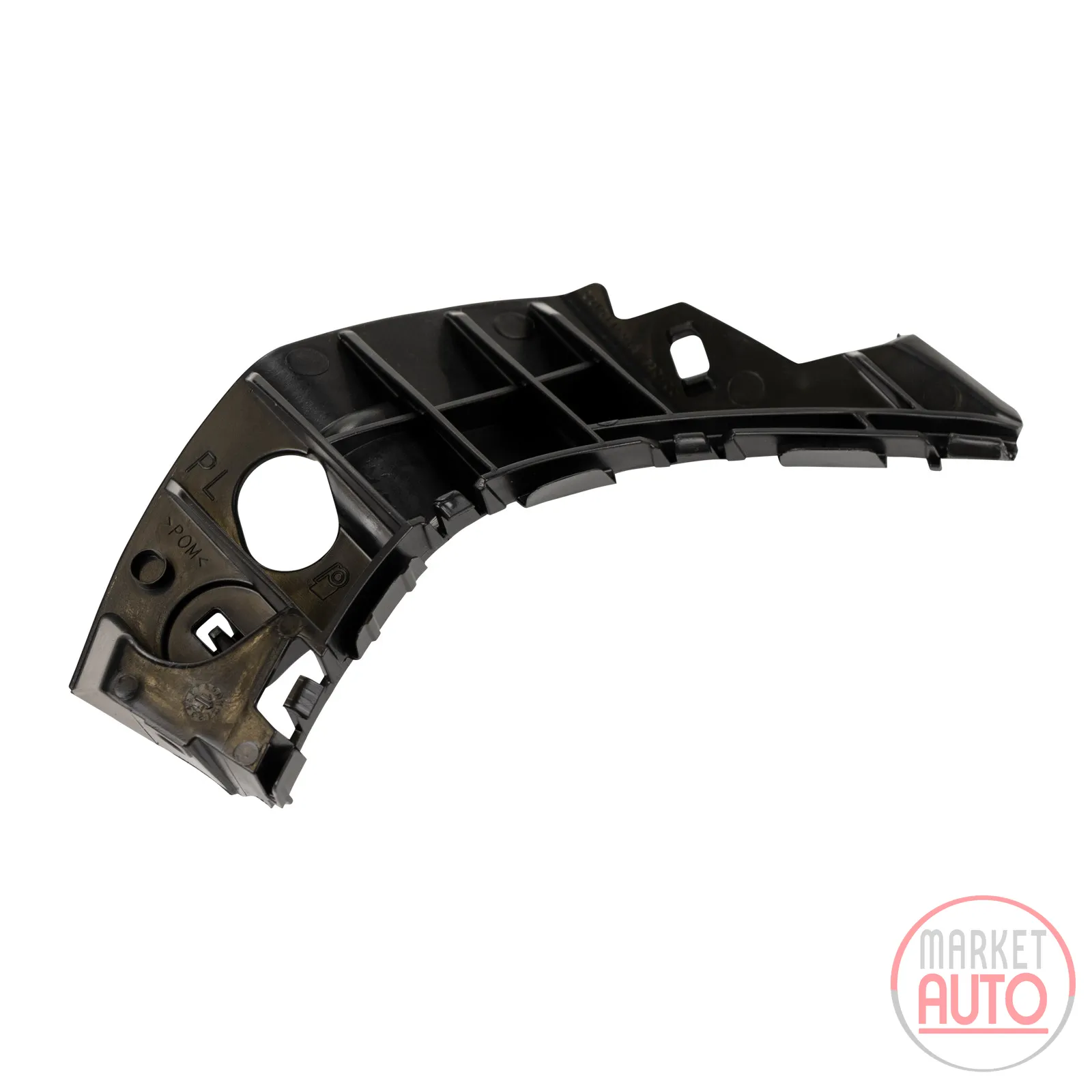 Bumper bracket front left original PSA (741687)