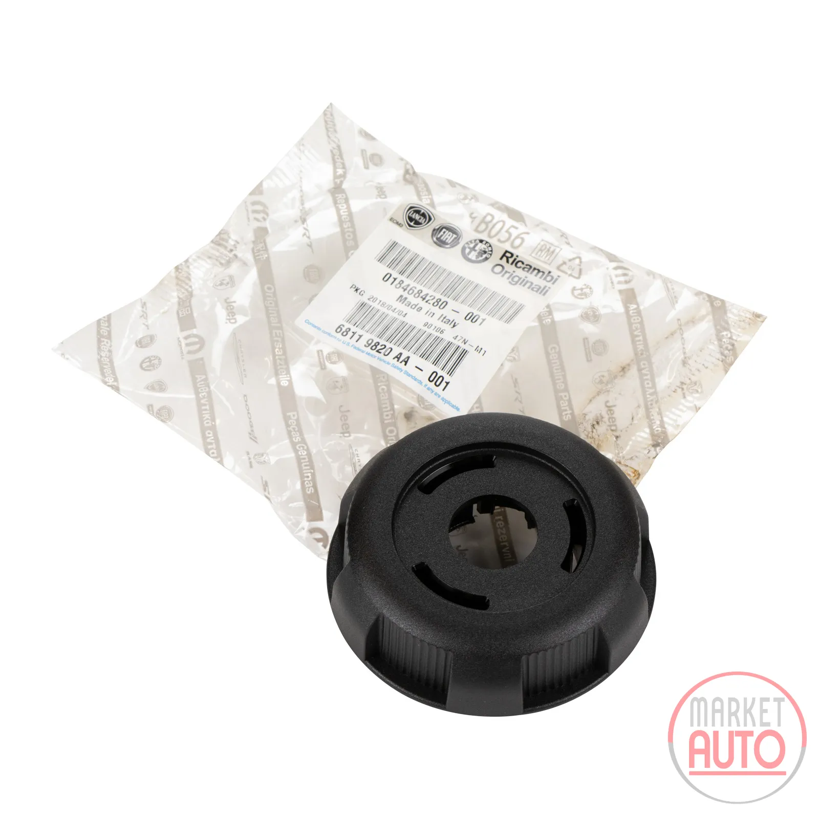 Rotary handle seat back adjustment original FCA (184684280)
