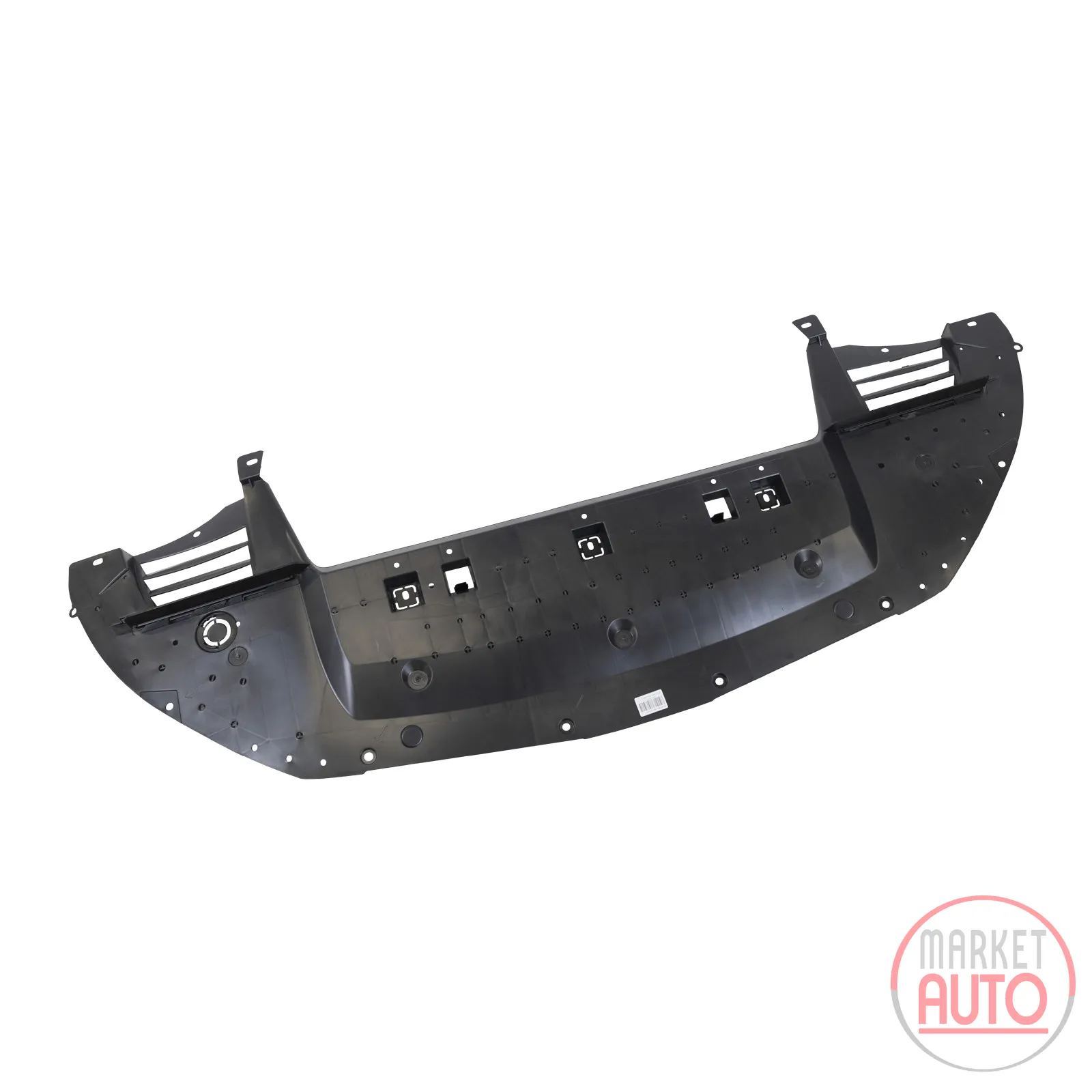 Splash guard, deflector plate PSA OE (9813392080)