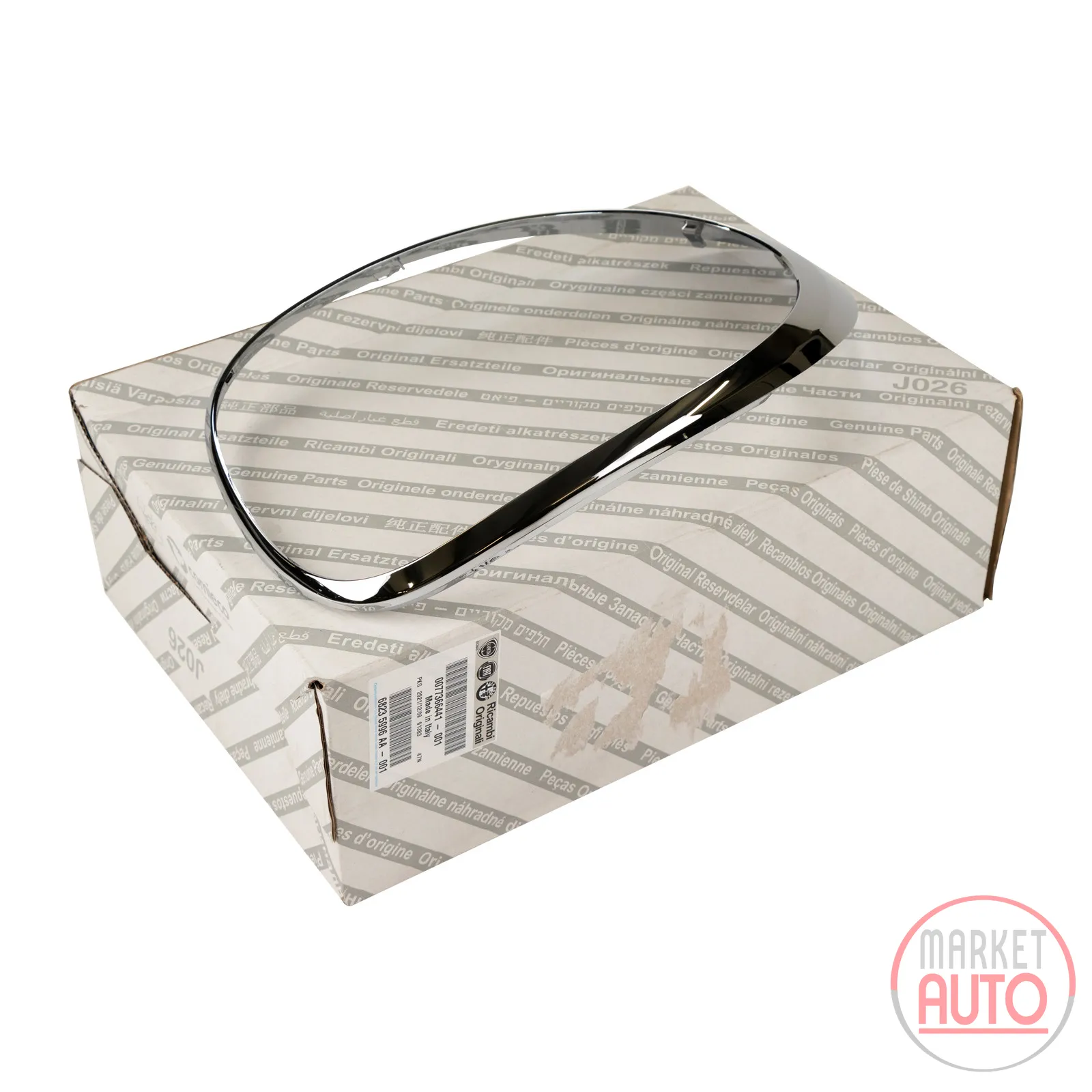 Rear light frame