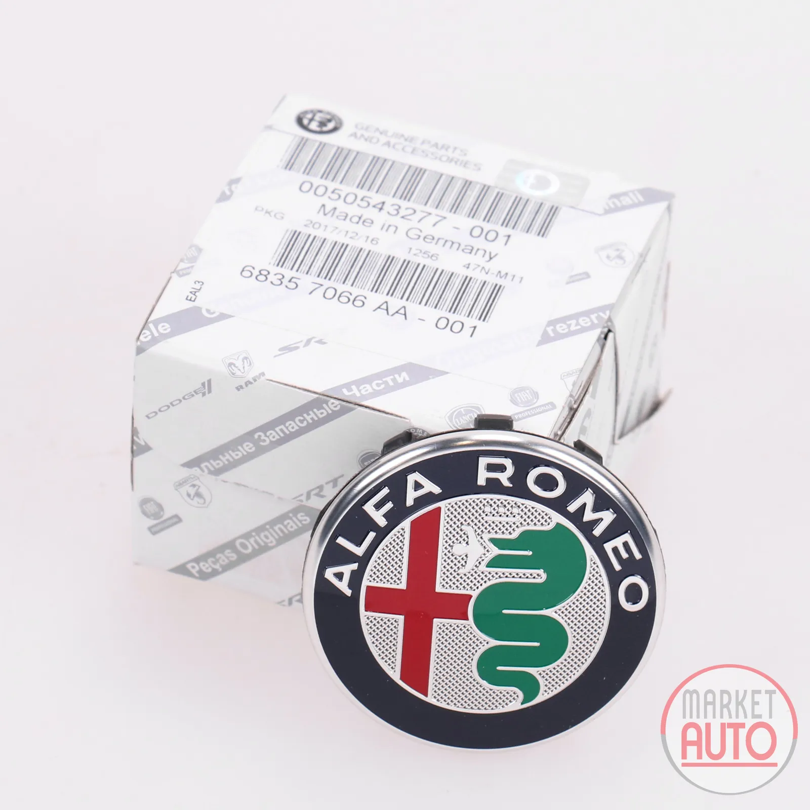 Wheel hub cap for aluminum rim