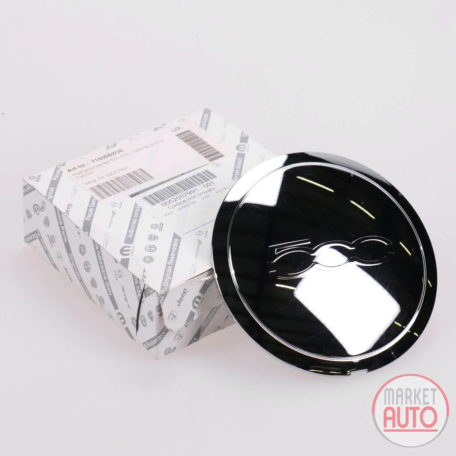 Wheel hub cover 500 60th- Special Edition