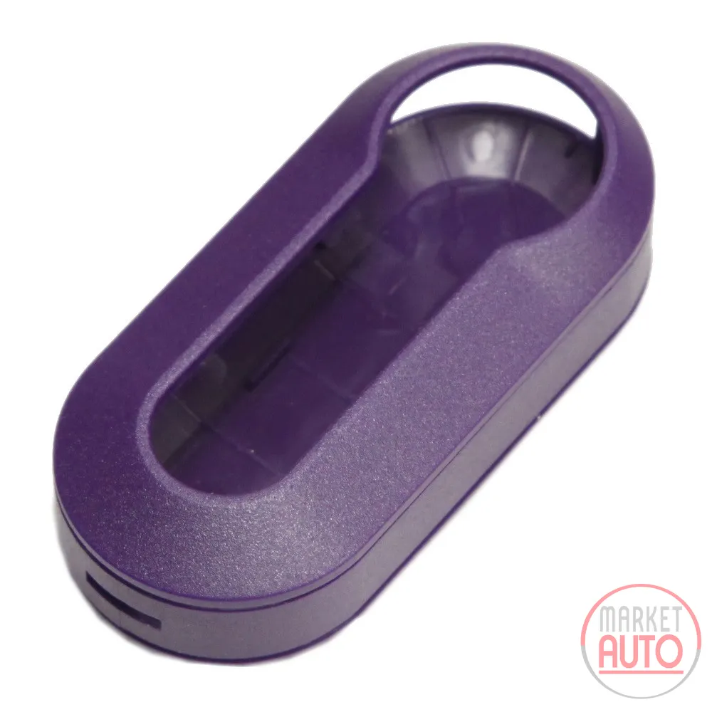 Key Cover *Purple*