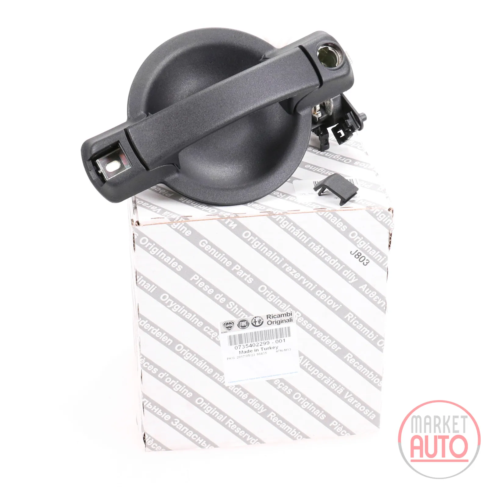 Outside door handle, rear door, electric. mechanism
