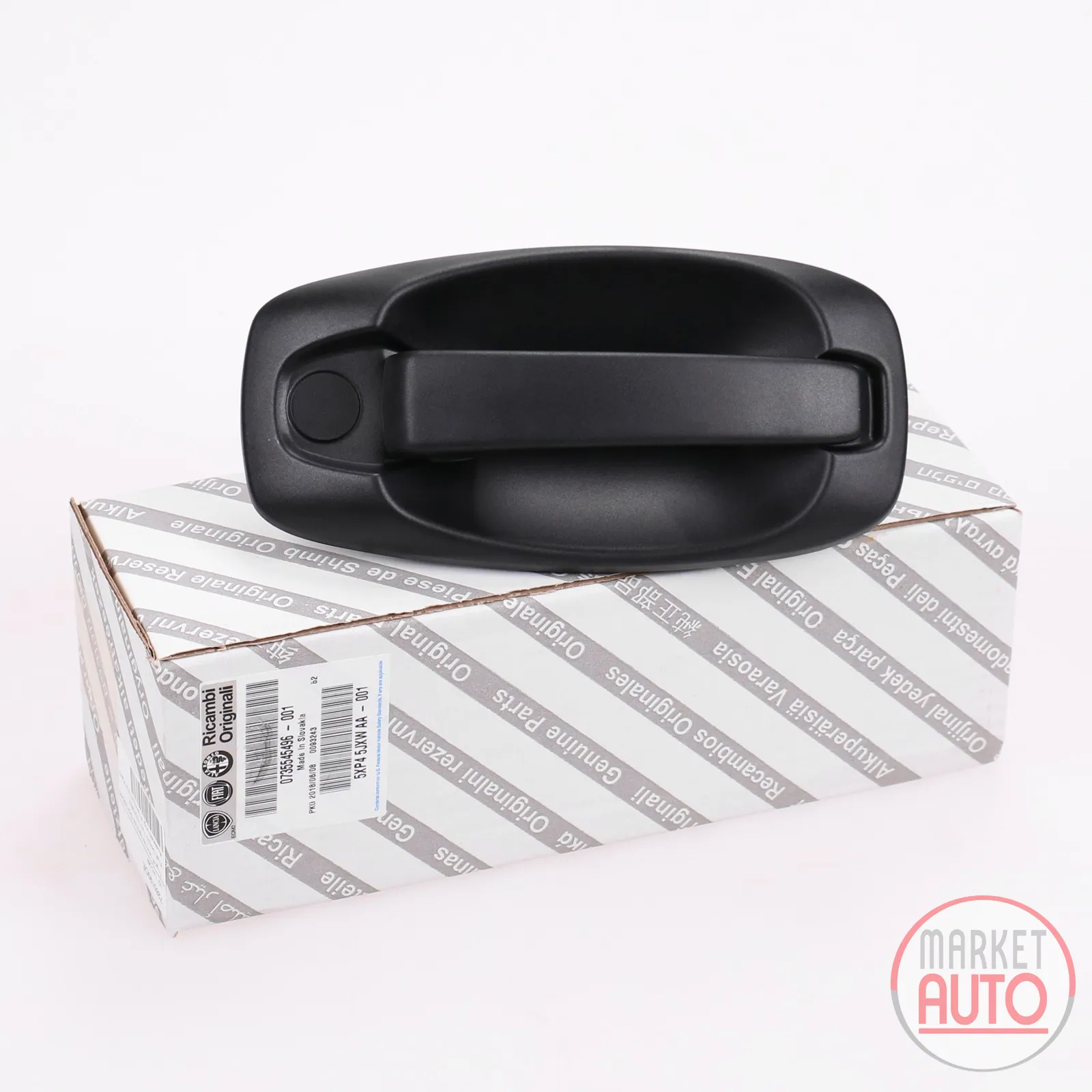 Door handle front right Slide door right