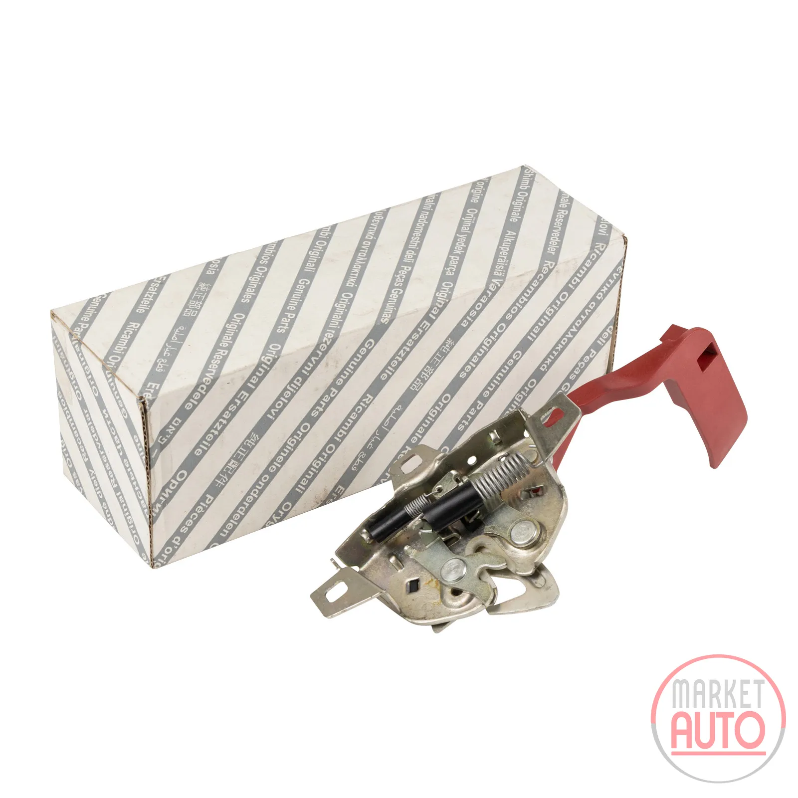 Bonnet lock