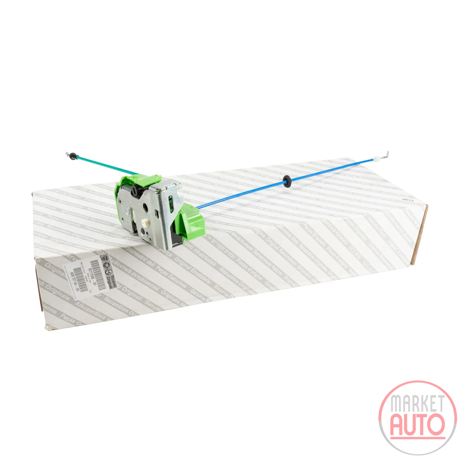 Door closing & opening mechanism