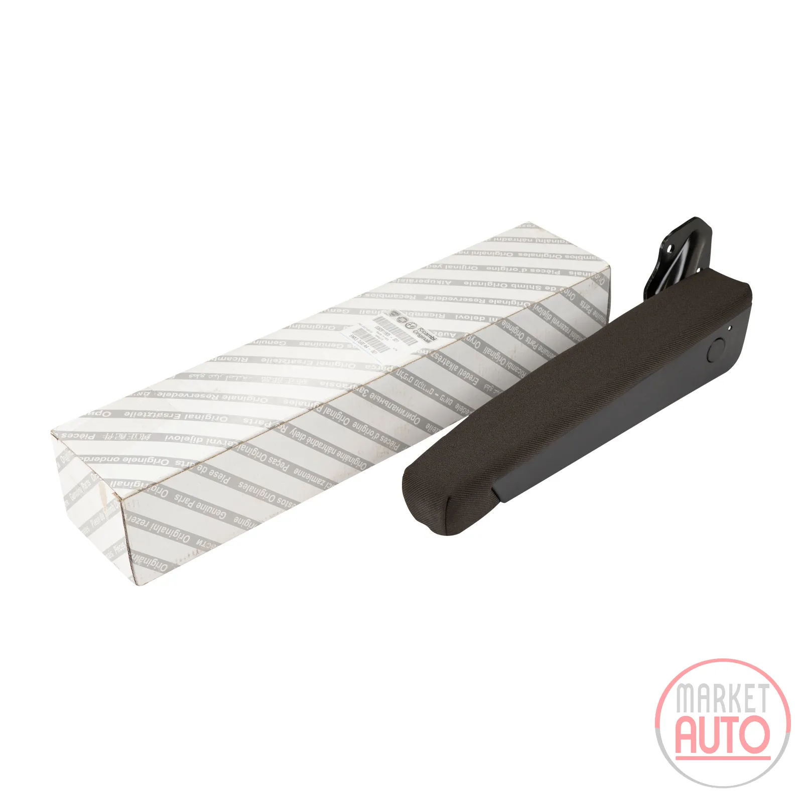 armrest