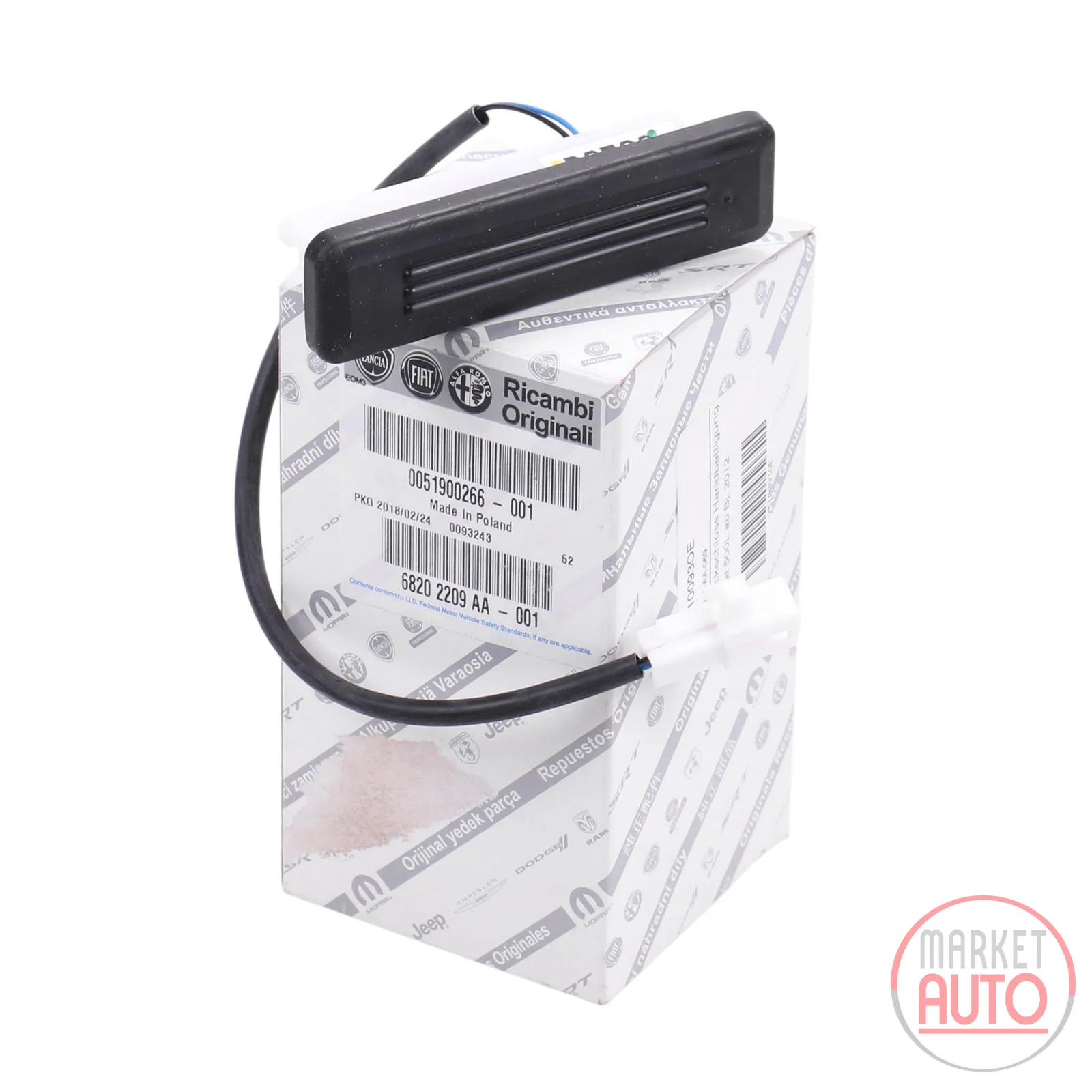 Rear lock manual operation