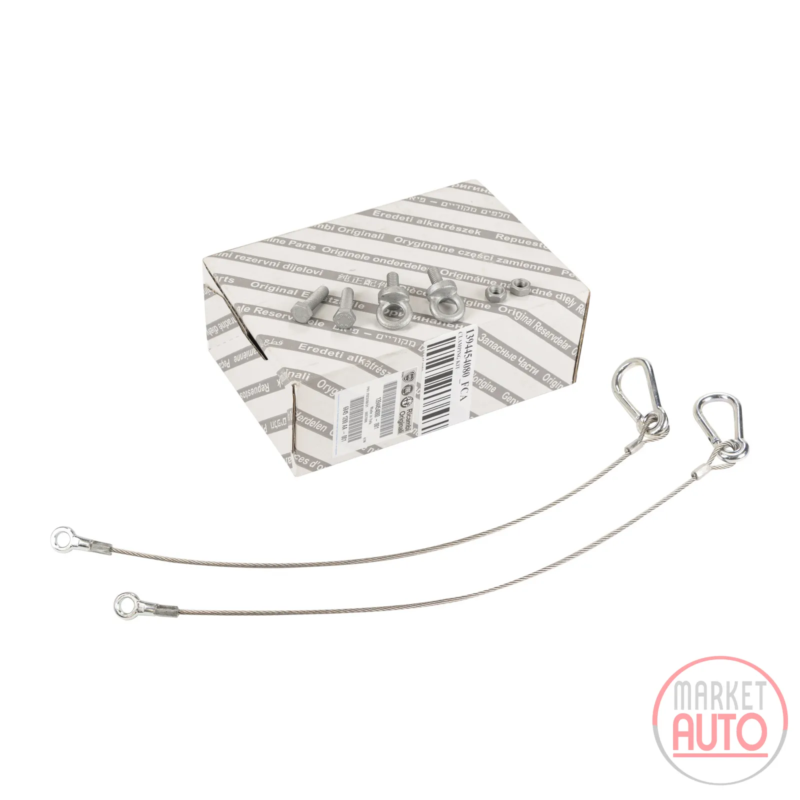 Flatbed mounting kit