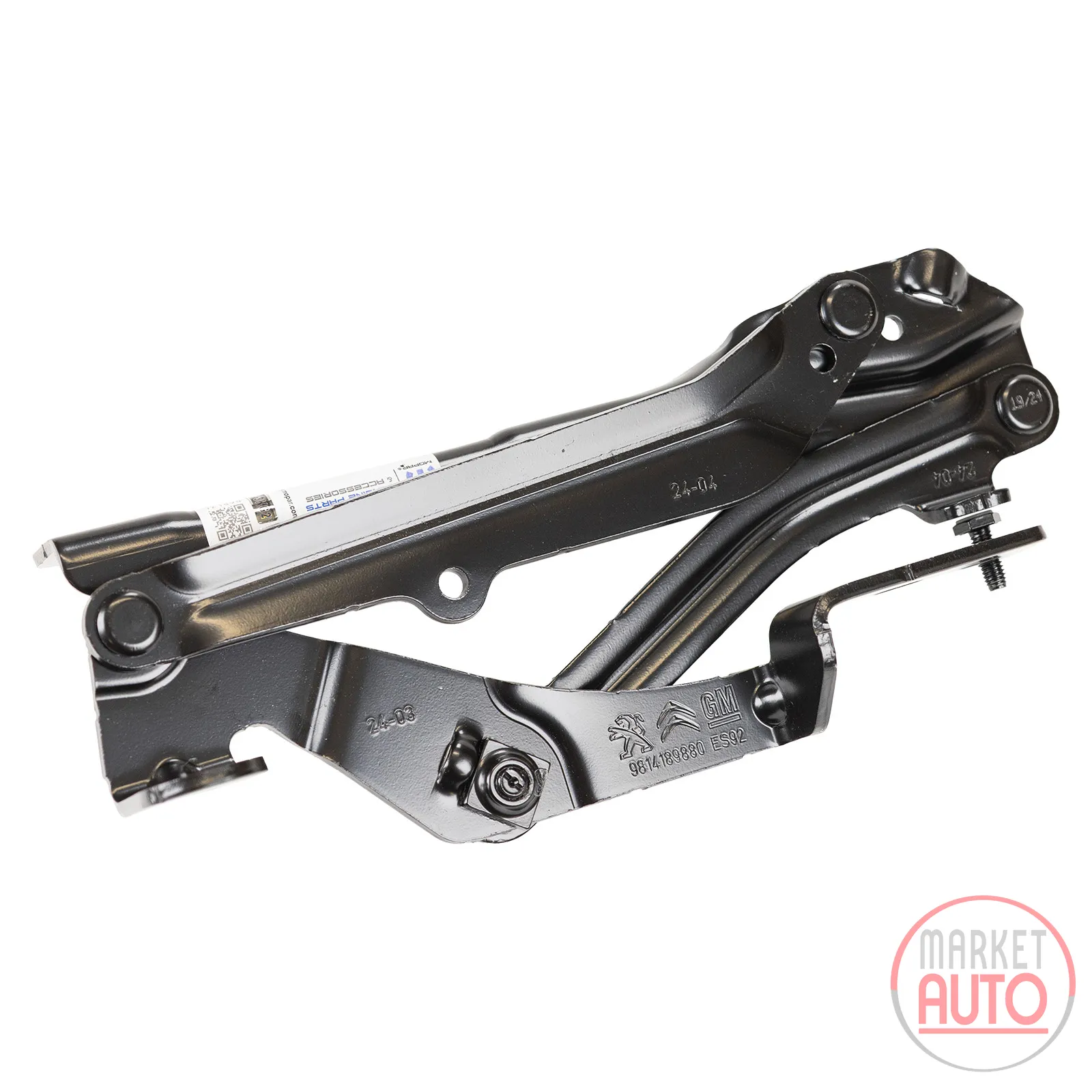 Bonnet hinge PSA OE (9814189880)