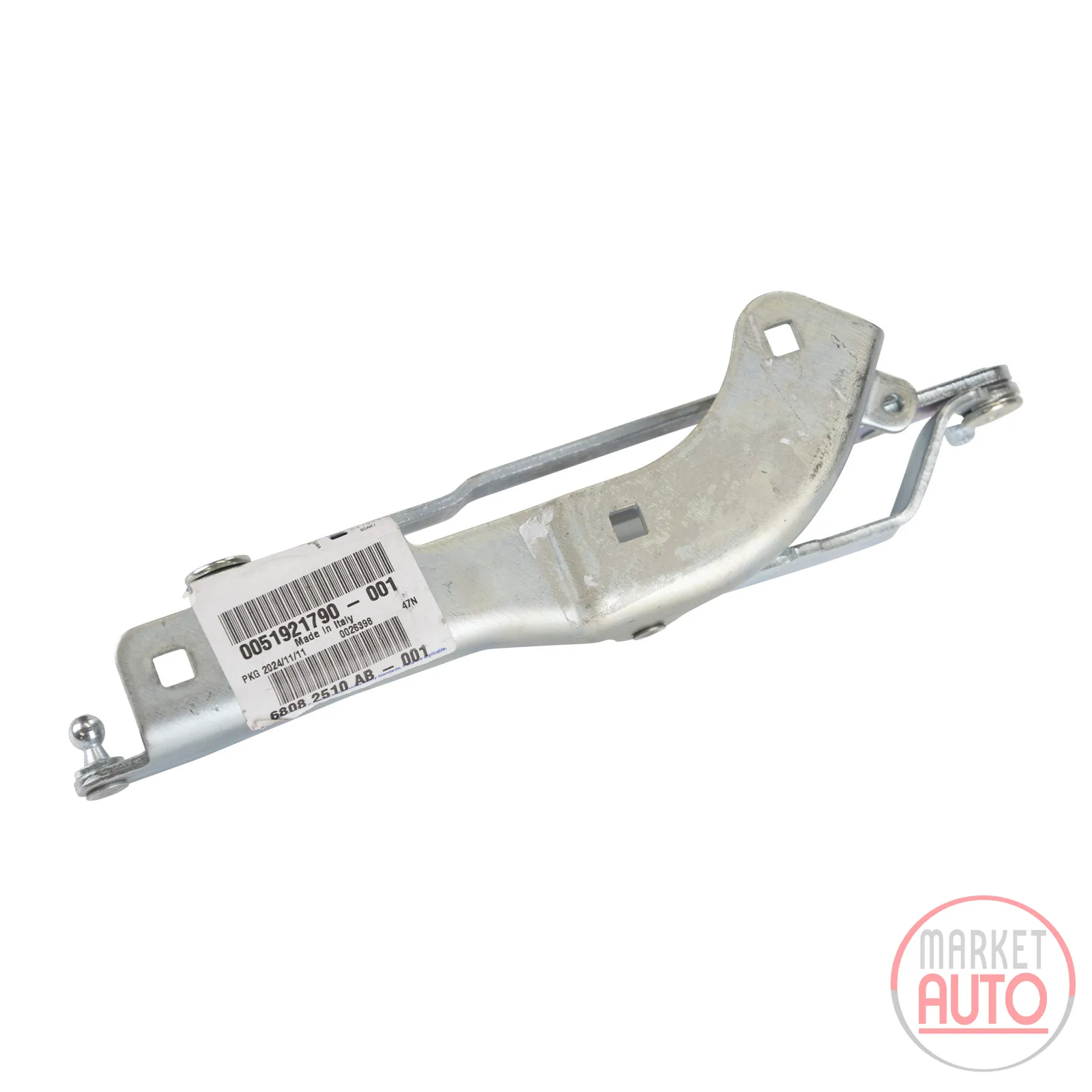 rear door hinge right