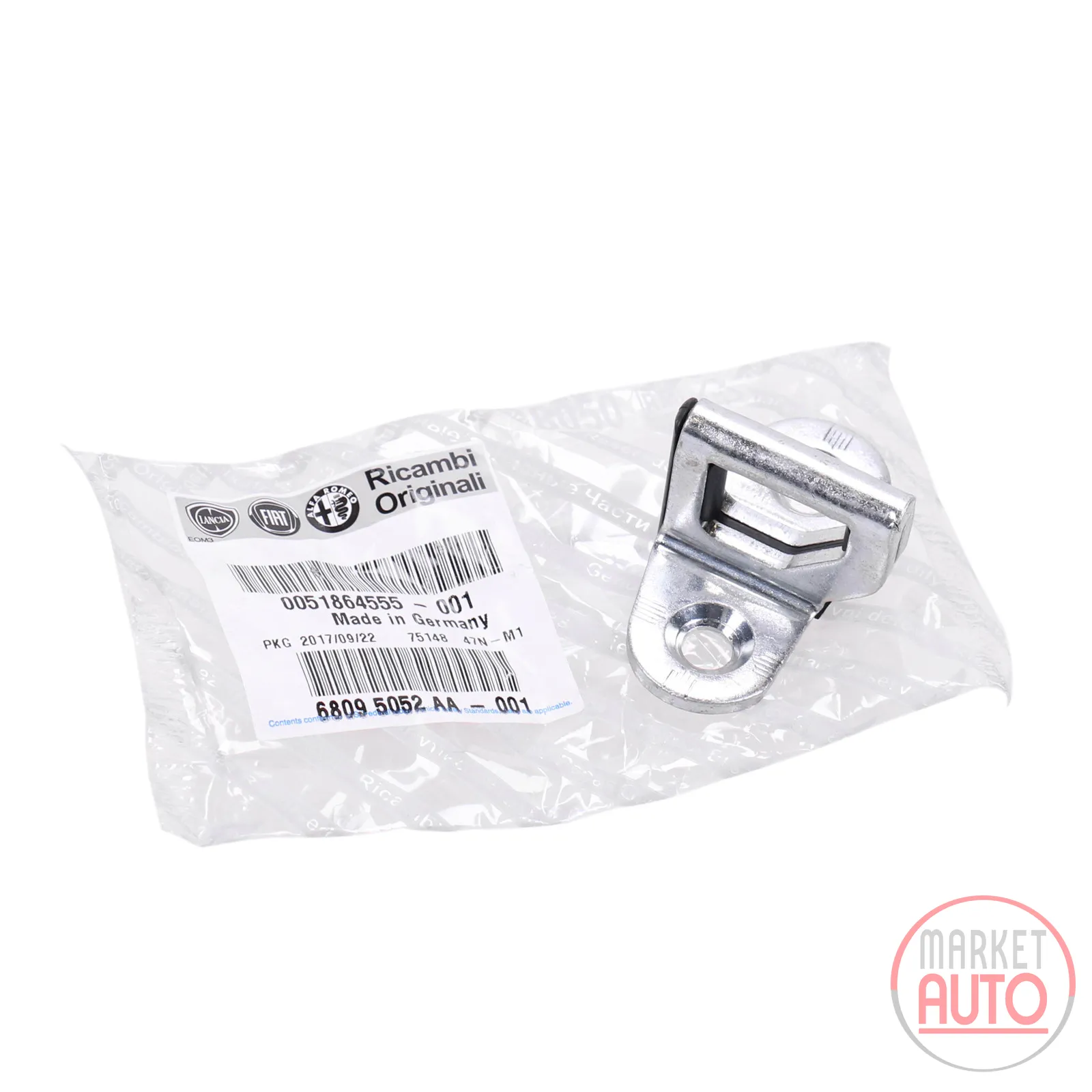 Lock latch original